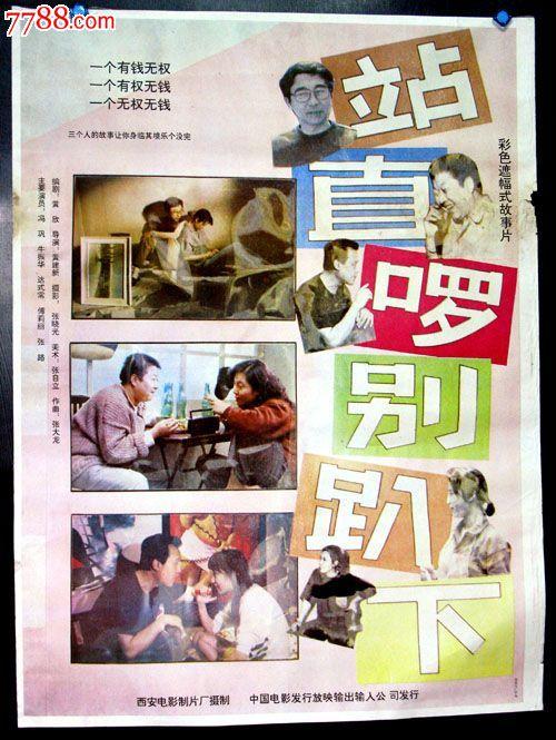 刘易斯与克拉克学院本科offer